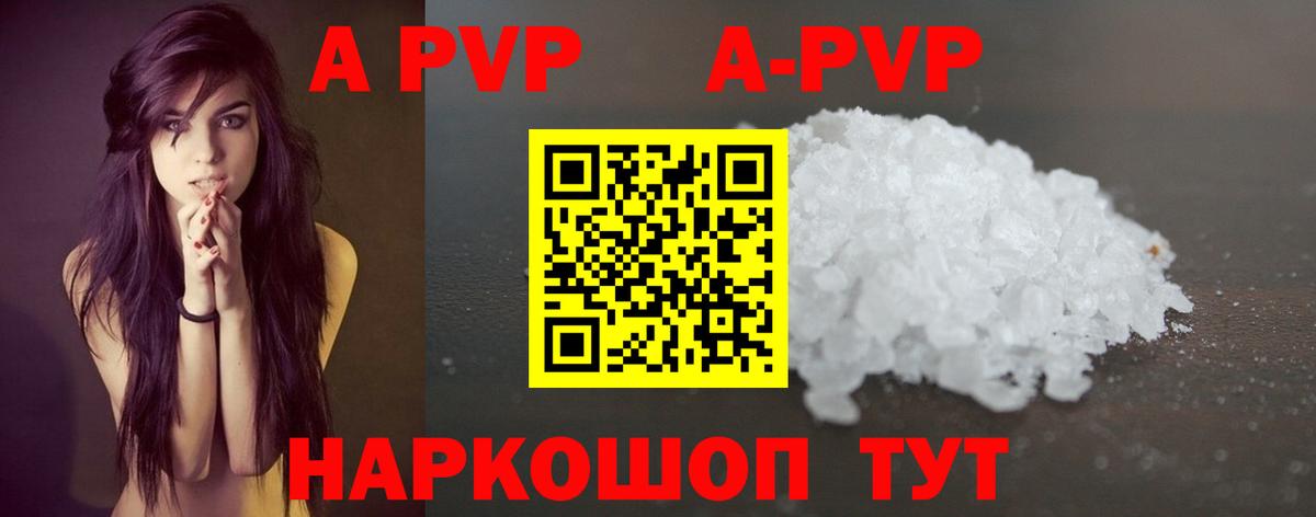 ГАШИШ  Экстази  Новотроицк  Вход с VPN  МЕФ   Гашиш  КОКАИН  Лсд 25 