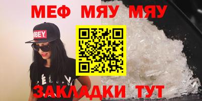 амфетамин Кизляр
