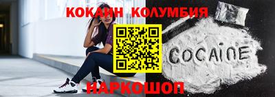 дмт Кизилюрт