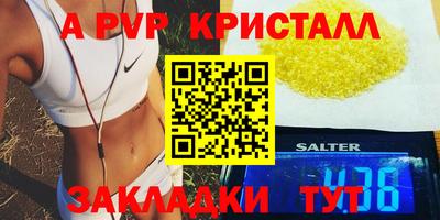 дмт Кизилюрт