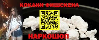 прущий лед Керчь