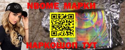 амфетамин Кизляр
