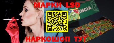 дмт Кизилюрт