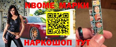 прущий лед Керчь