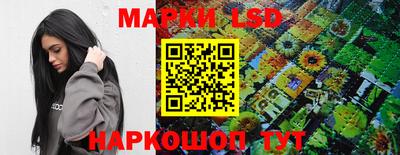 прущий лед Керчь