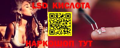 дмт Кизилюрт