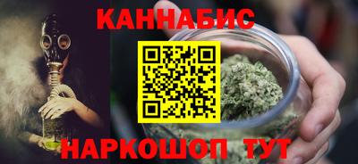 прущий лед Керчь