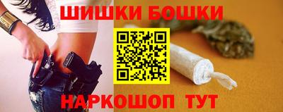 кокаин Ковров