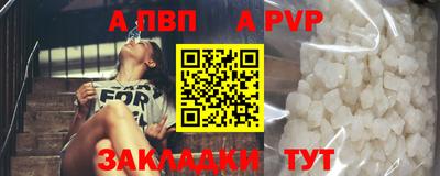 прущий лед Керчь