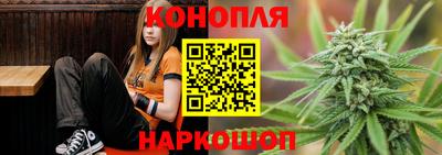 амфетамин Кизляр