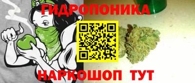 прущий лед Керчь
