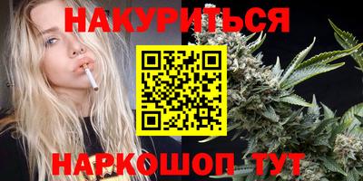 амфетамин Кизляр