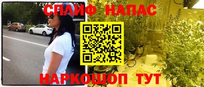амфетамин Кизляр