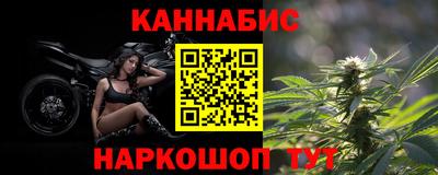 прущий лед Керчь