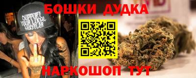амфетамин Кизляр