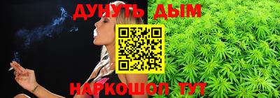 мдма Коломна