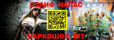 амфетамин Кизляр