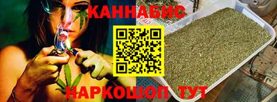 прущий лед Керчь