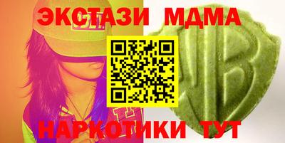 амфетамин Кизляр