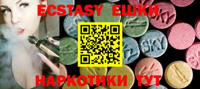 амфетамин Кизляр