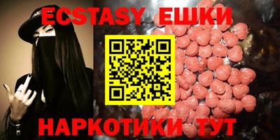 амфетамин Кизляр