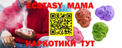 дмт Кизилюрт