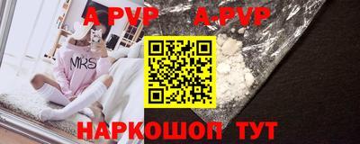 амфетамин Кизляр