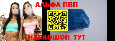 амфетамин Кизляр