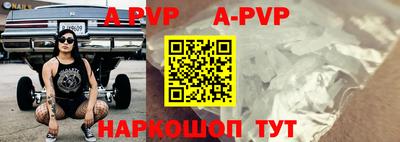 прущий лед Керчь