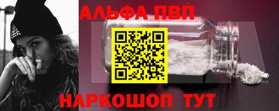 амфетамин Кизляр