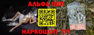 прущий лед Керчь