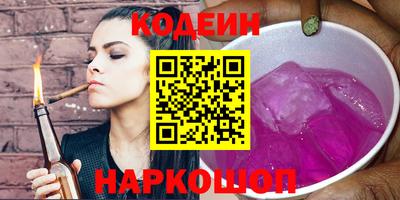 мдма Коломна