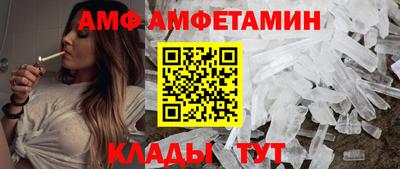 дмт Кизилюрт