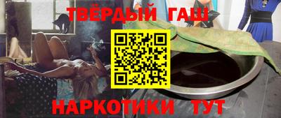прущий лед Керчь