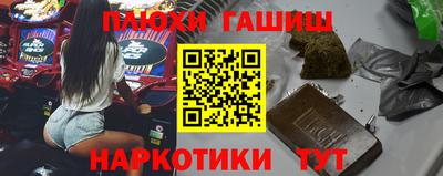 прущий лед Керчь