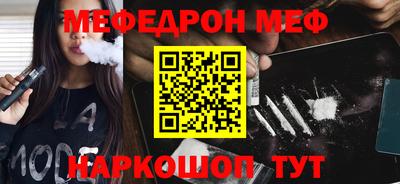 амфетамин Кизляр